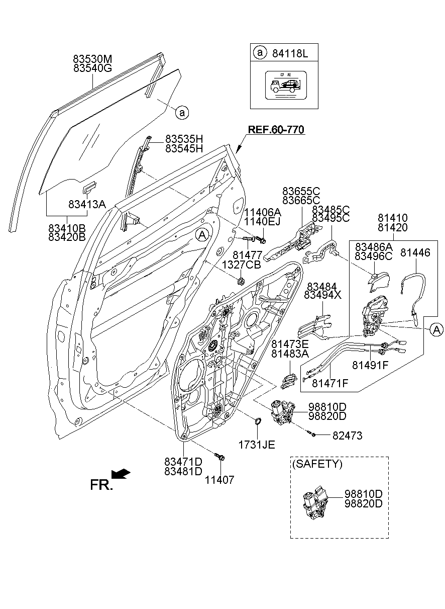 Замок задней правой двери для Хендай Санта Фе 2012-2016