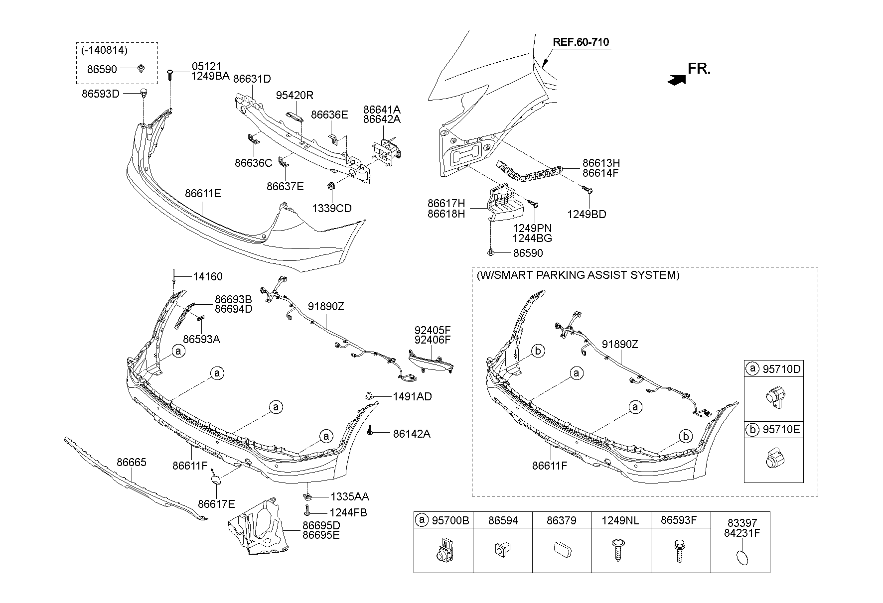 Усилитель заднего бампера для Хендай Санта Фе 2012-2016