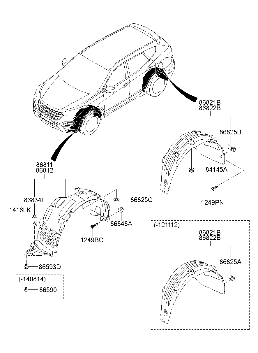 Подкрылок передний правый для Хендай Санта Фе 2012-2016