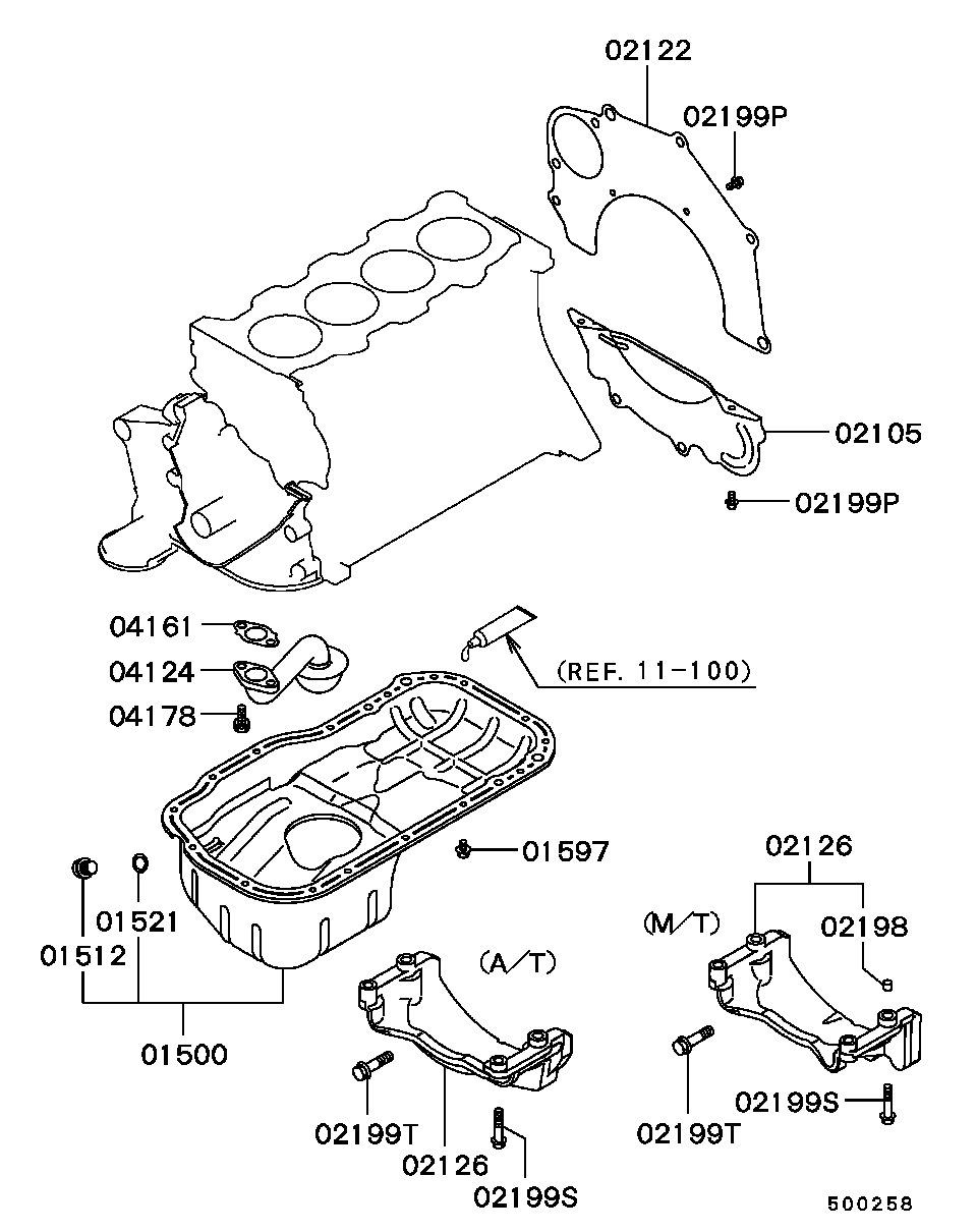 Поддон масляный для Мицубиси Каризма 1999-2003
