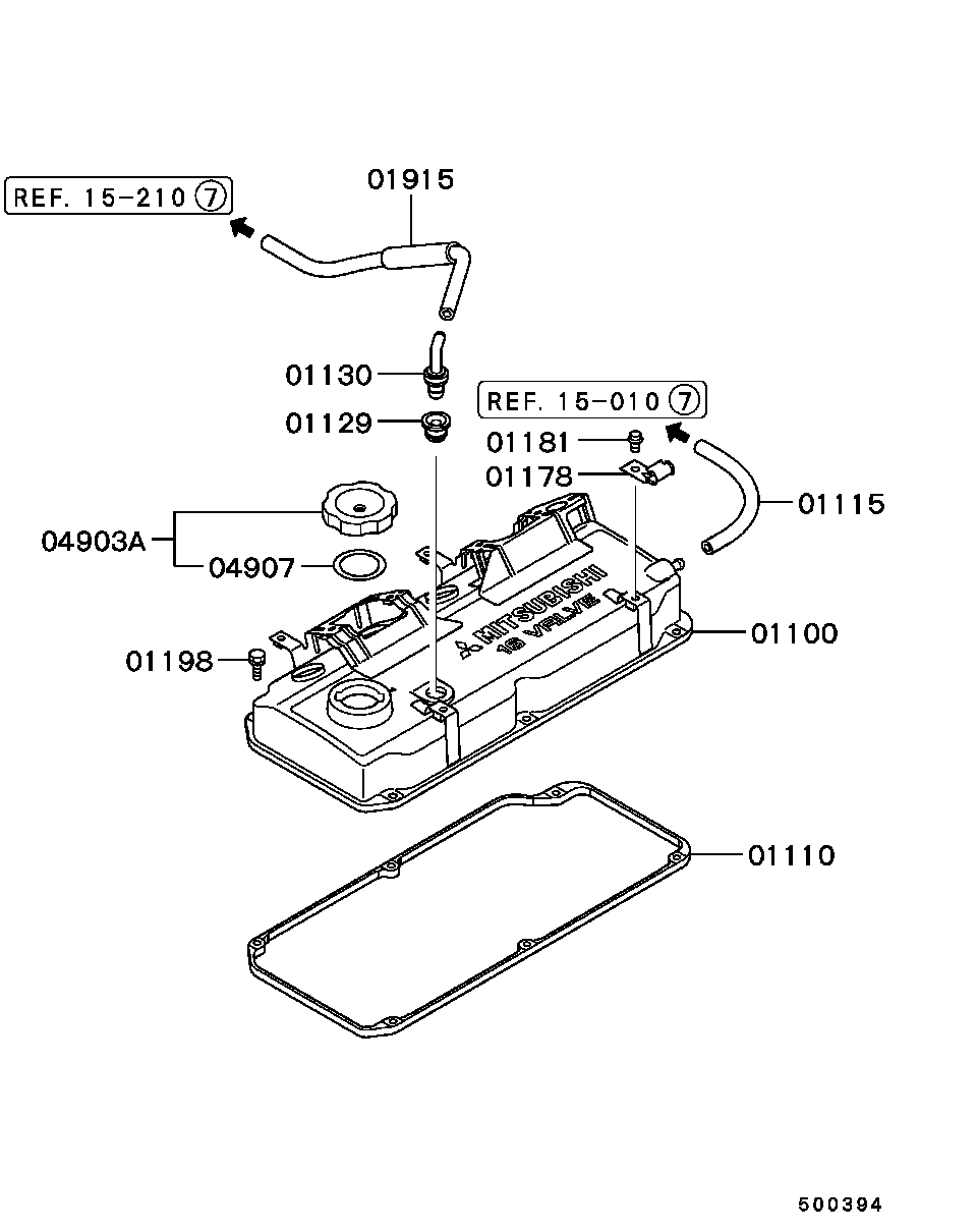 Клапанная крышка для Мицубиси Каризма 1999-2003