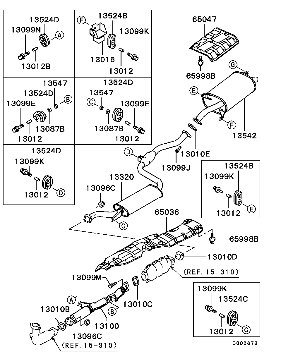 Глушитель средний для Мицубиси Каризма 1999-2003
