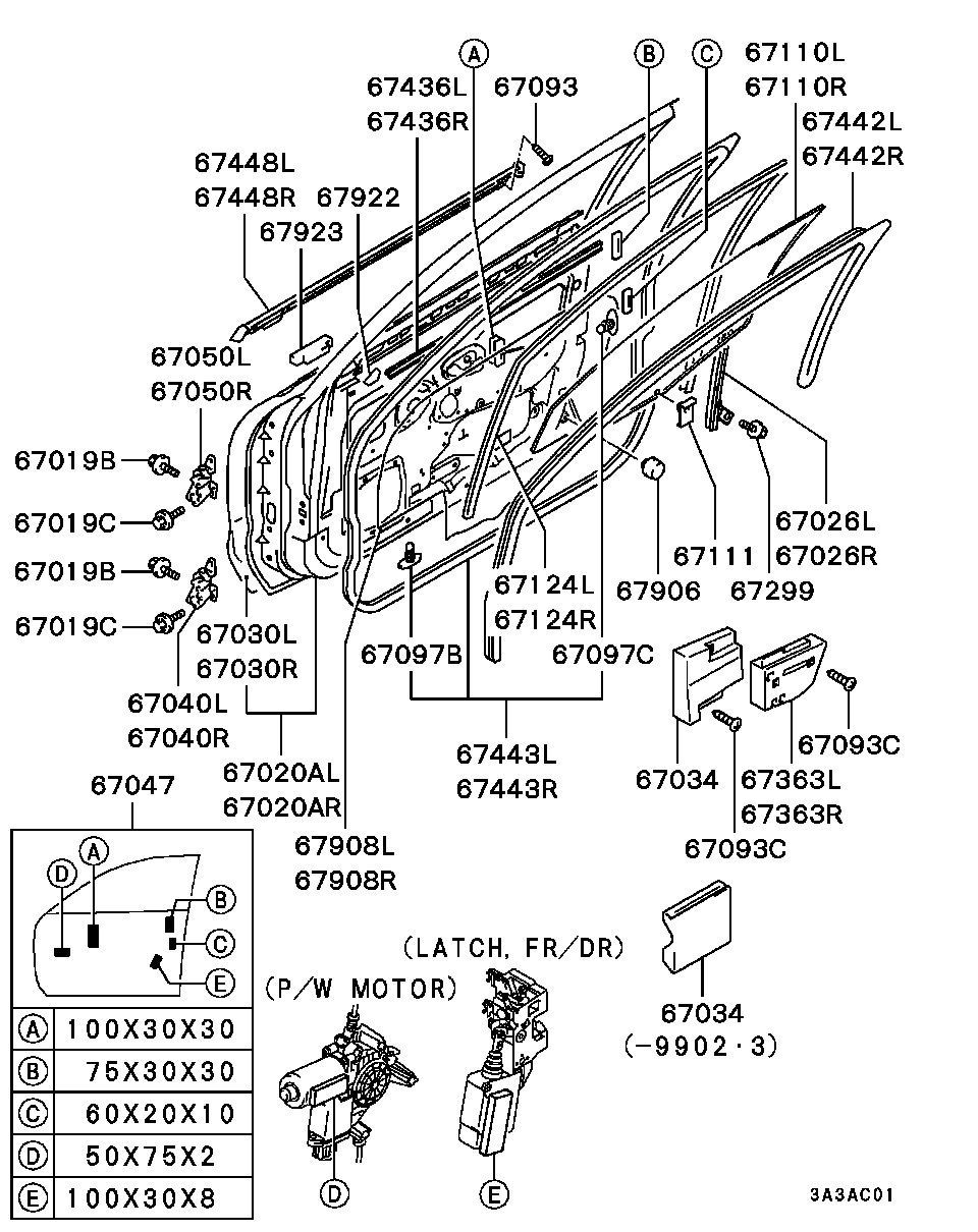 Дверь передняя правая для Мицубиси Каризма 1999-2003