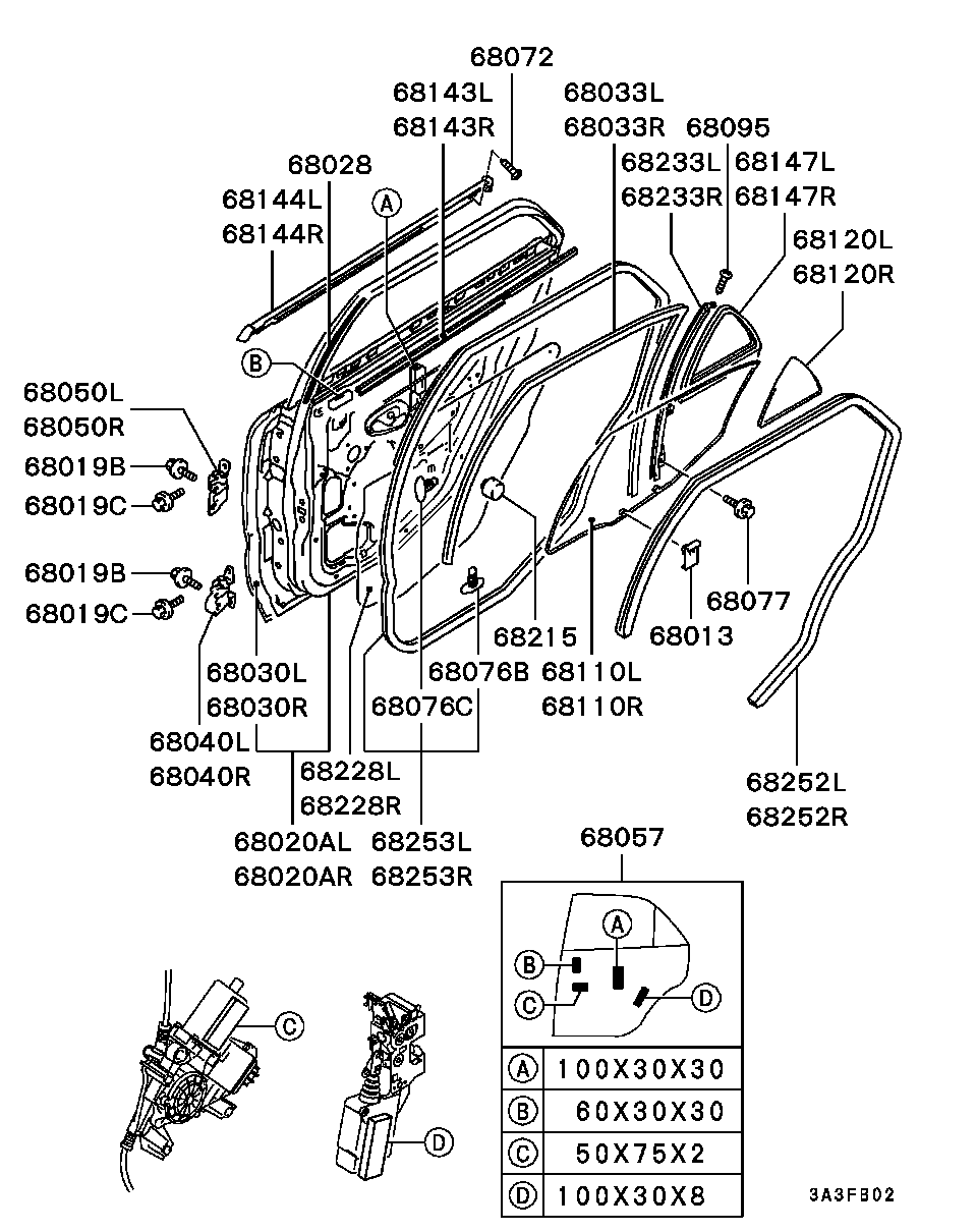 Дверь задняя правая для Мицубиси Каризма 1999-2003
