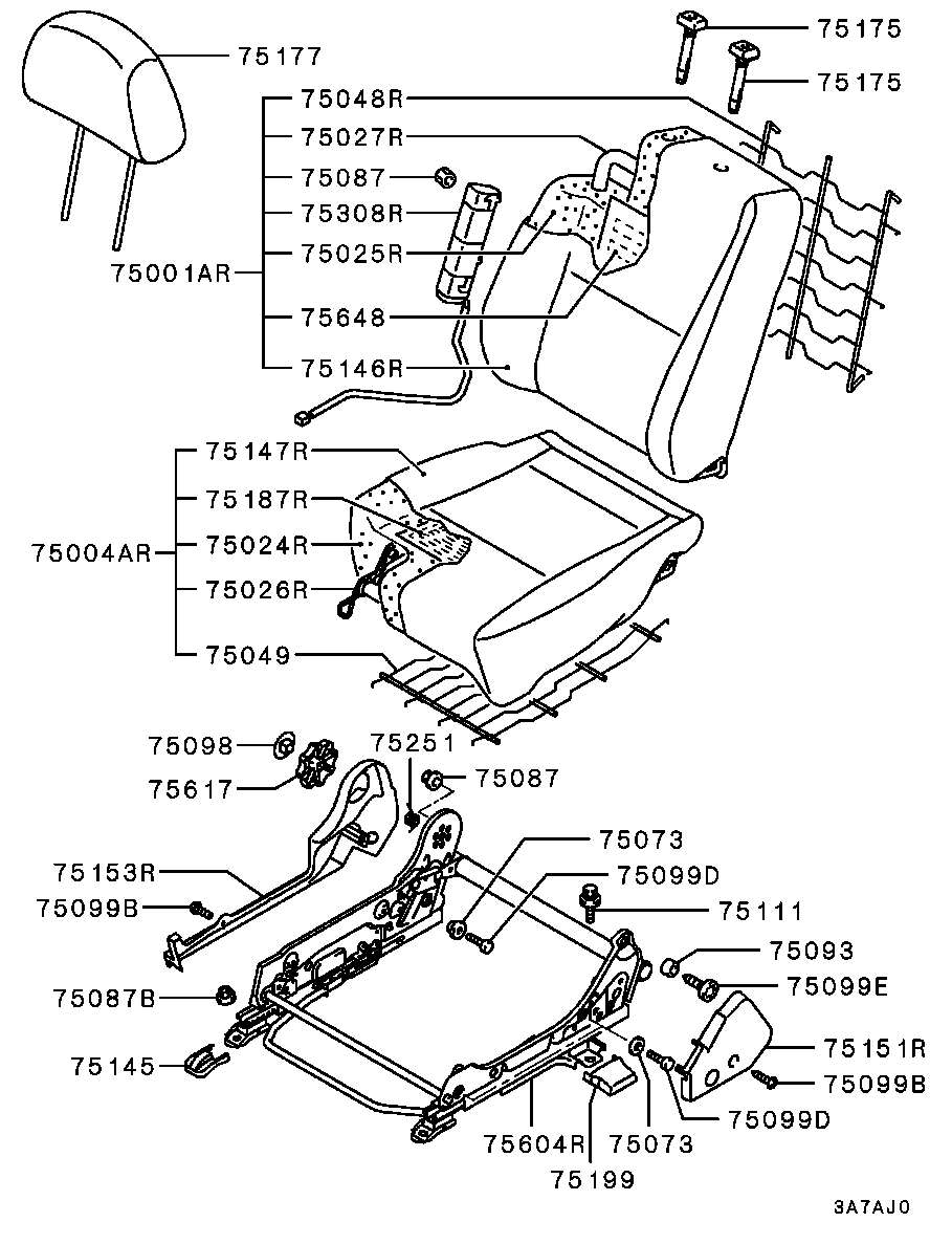 Спинка переднего сиденья пассажира для Мицубиси Каризма 1999-2003 