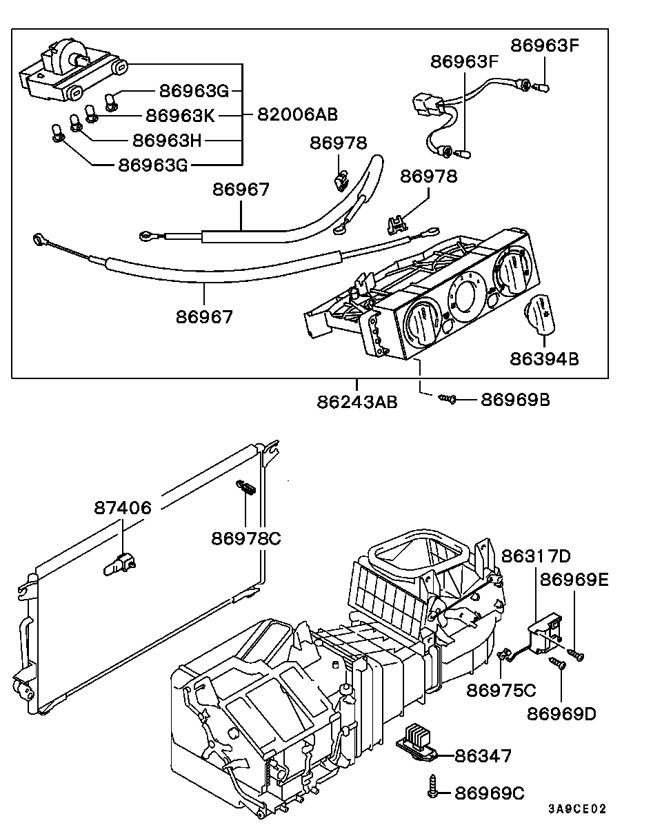 Панель климатической системы для Мицубиси Каризма 1999-2003