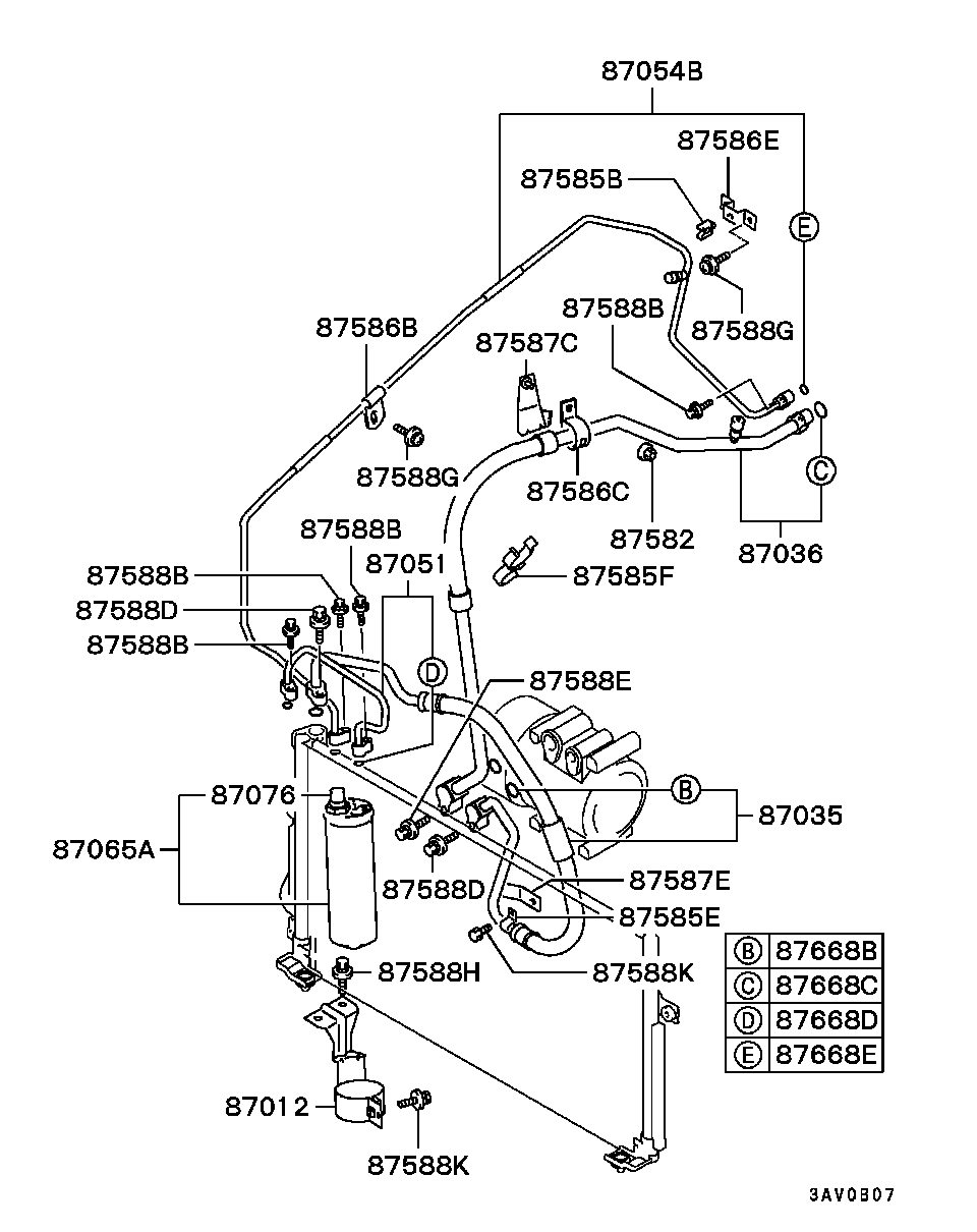 Трубка компрессора кондиционера для Мицубиси Каризма 1999-2003