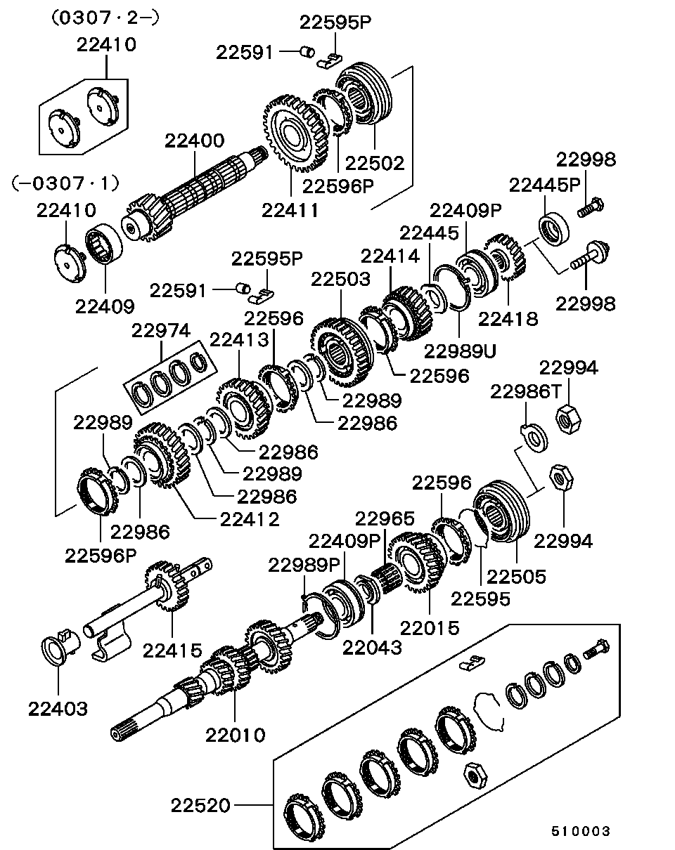 Вал АКПП для Мицубиси Каризма 1999-2003