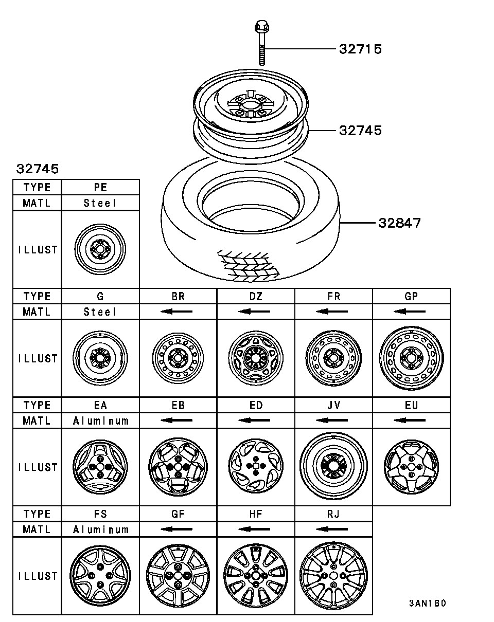 Диск колёсный для Мицубиси Каризма 1999-2003