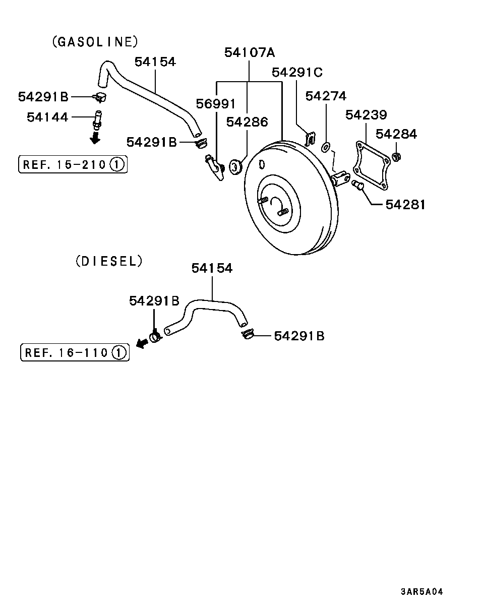 Вакуумный усилитель тормозов для Мицубиси Каризма 1999-2003