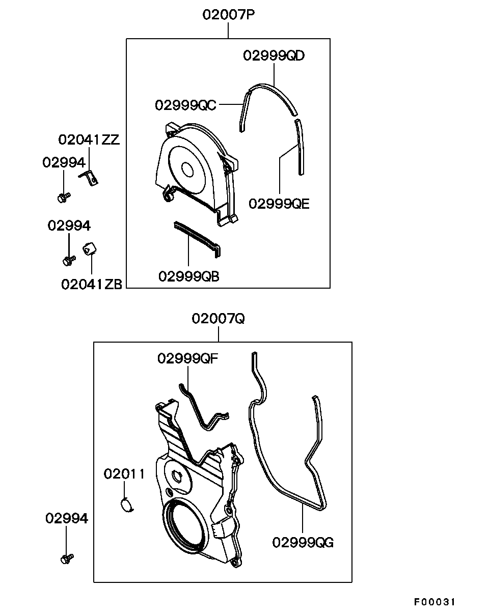 Крышка ГРМ для Мицубиси Лансер 2000-2007