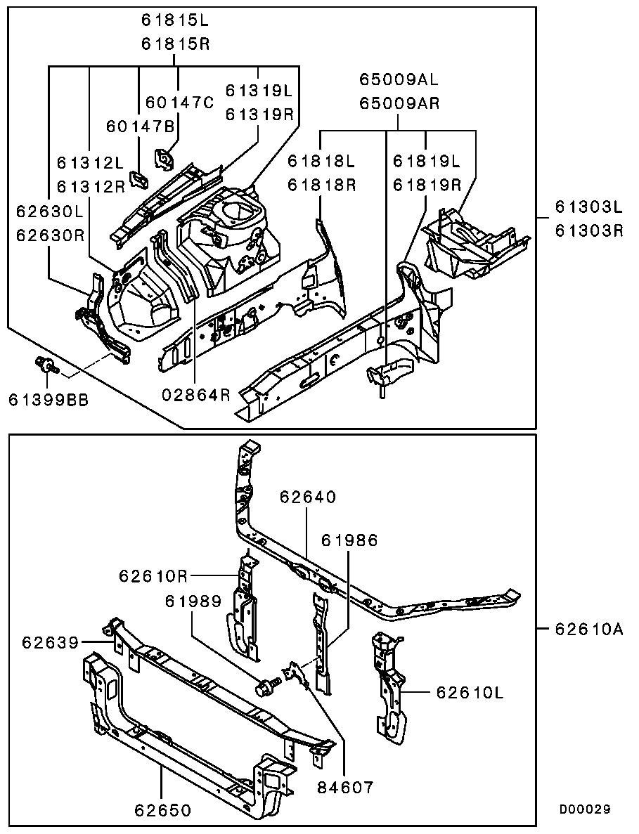 Панель передняя-телевизор для Мицубиси Лансер 2000-2007