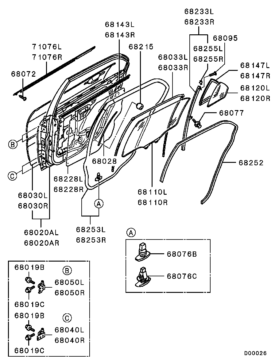 Дверь задняя правая для Мицубиси Лансер 2000-2007