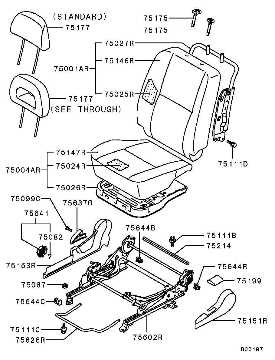 Спинка сиденья водителя для Мицубиси Лансер 2000-2007