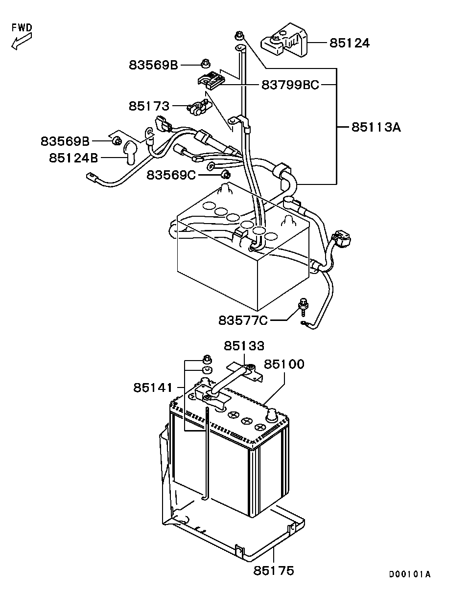 Аккумулятор для Мицубиси Лансер 2000-2007
