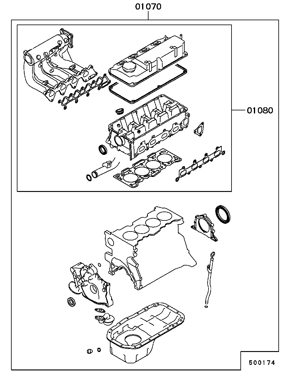 Комплект прокладок для двигателя для Мицубиси Лансер 2007-2010