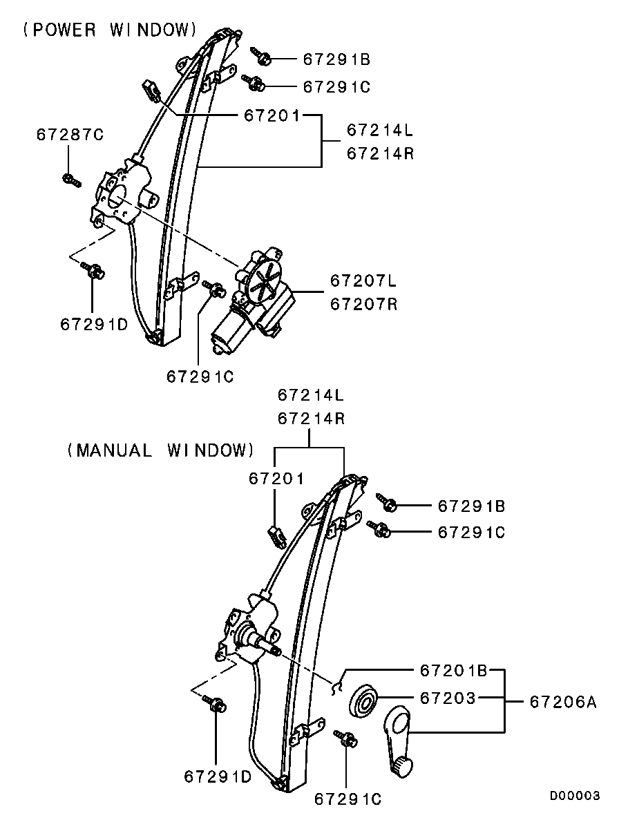 Мотор стеклоподъемника переднего левого для Мицубиси Лансер 2007-2010