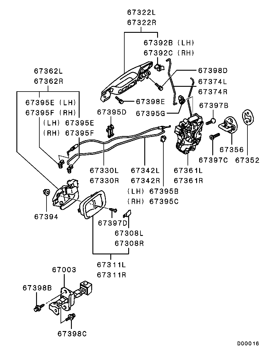 Ручка передней правой двери для Мицубиси Лансер 2007-2010