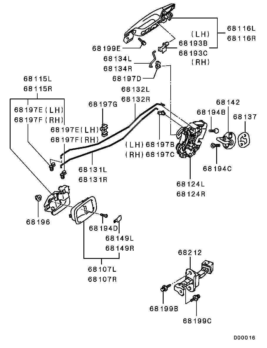 Ручка задней левой двери для Мицубиси Лансер 2007-2010