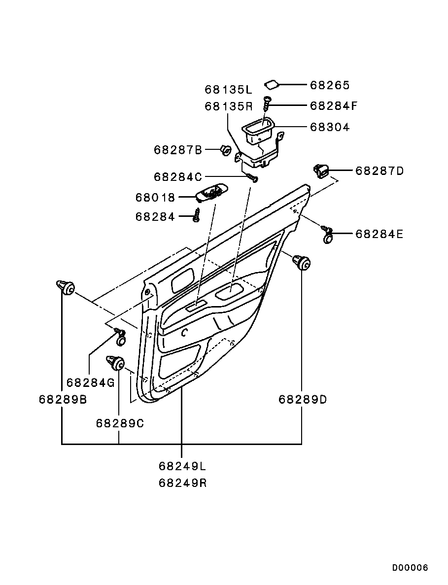 Панель отделки задней левой двери для Мицубиси Лансер 2007-2010