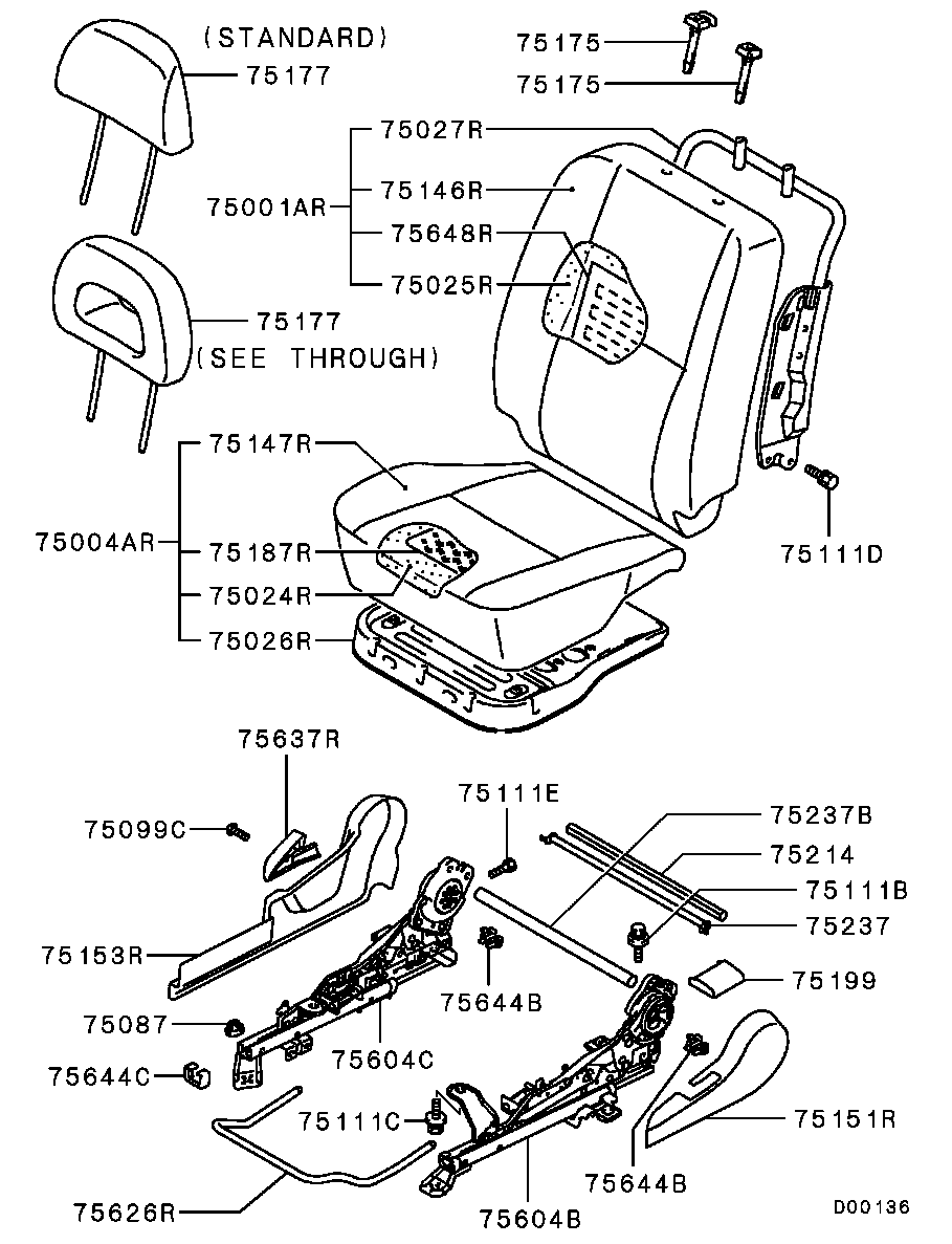Спинка переднего сиденья пассажира для Мицубиси Лансер 2007-2010 