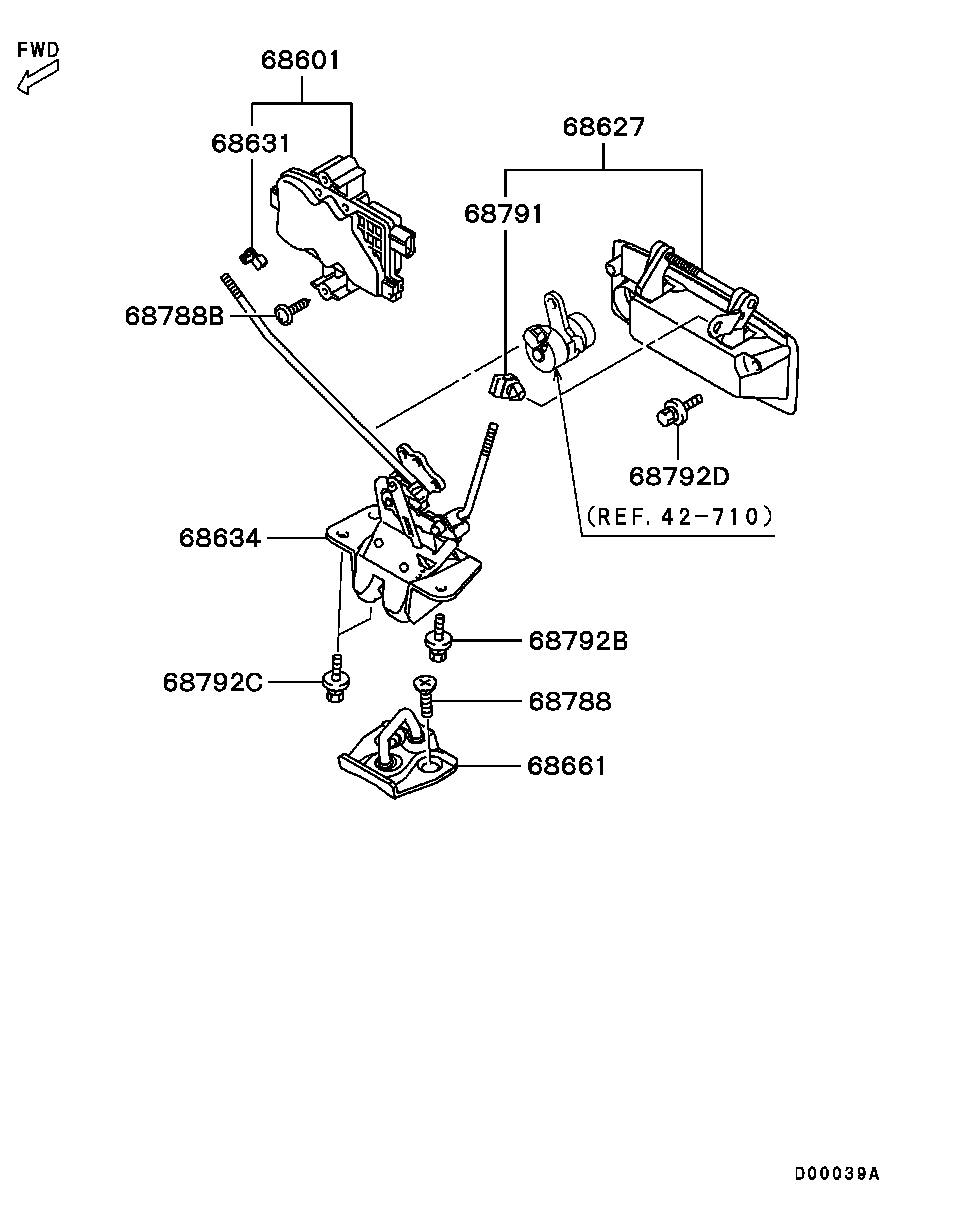 Замок багажника для Мицубиси Лансер 2007-2010