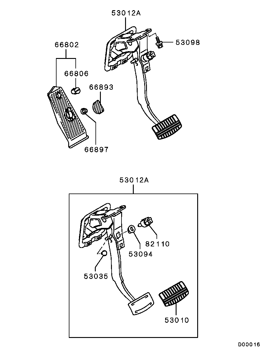 Педаль тормоза для Мицубиси Лансер 2007-2010