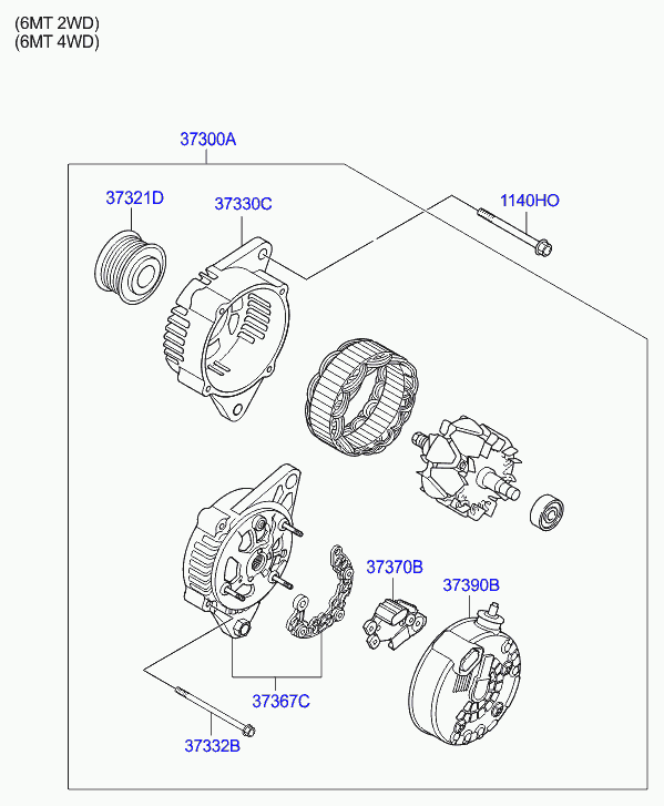 Генератор в сборе для Хендай Санта Фе 2010-2012