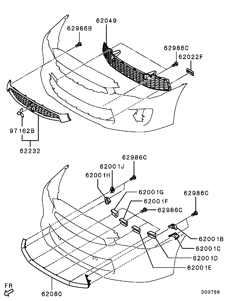 Решетка радиатора нижняя для Мицубиси Лансер 2011-2015