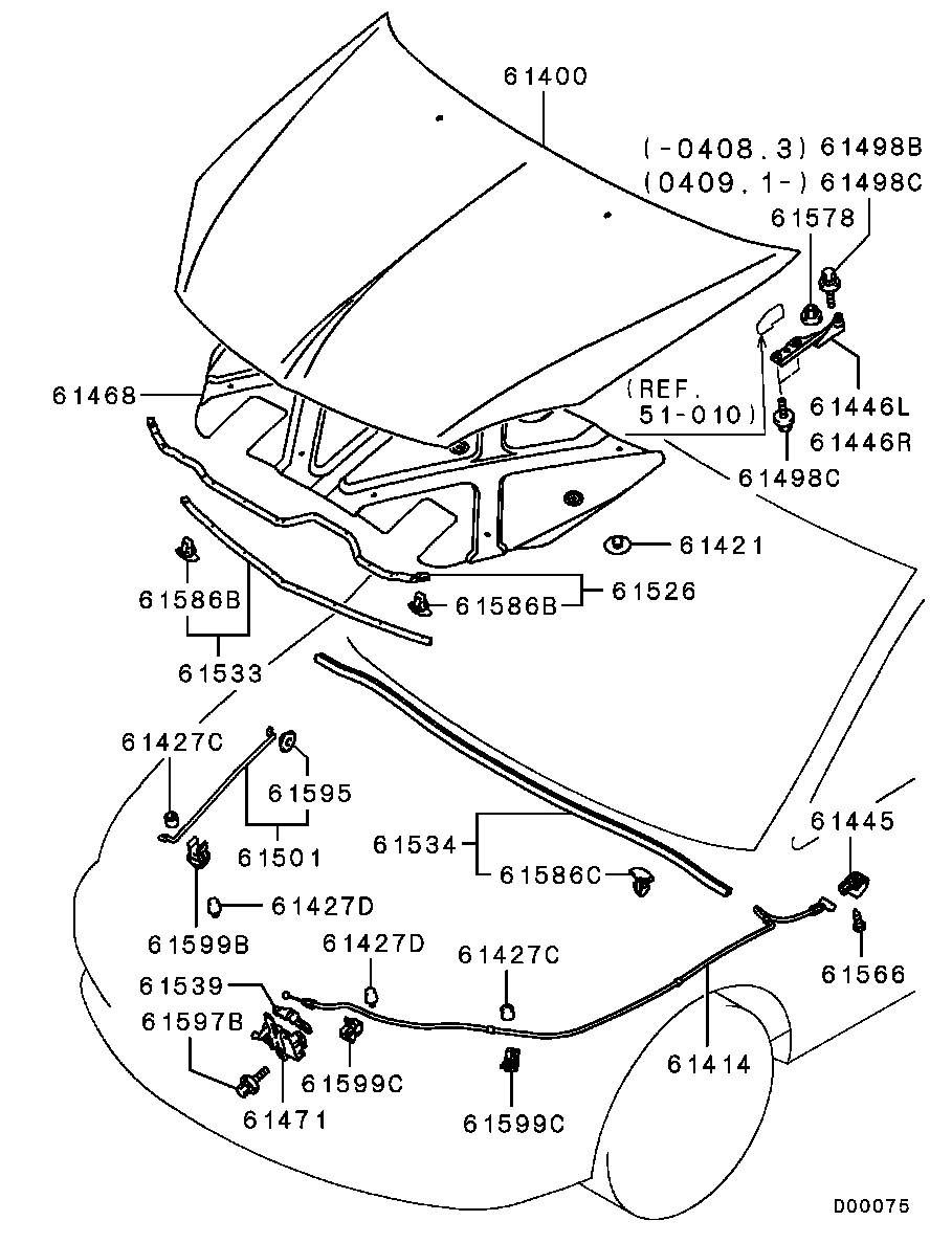 Подкрылок передний правый для Мицубиси Лансер 2011-2015