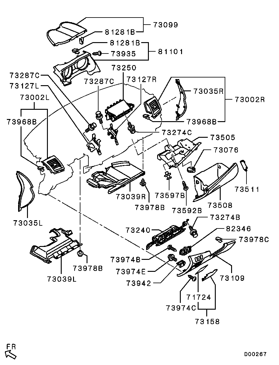 Перчаточный ящик, бардачок для Мицубиси Лансер 2011-2015