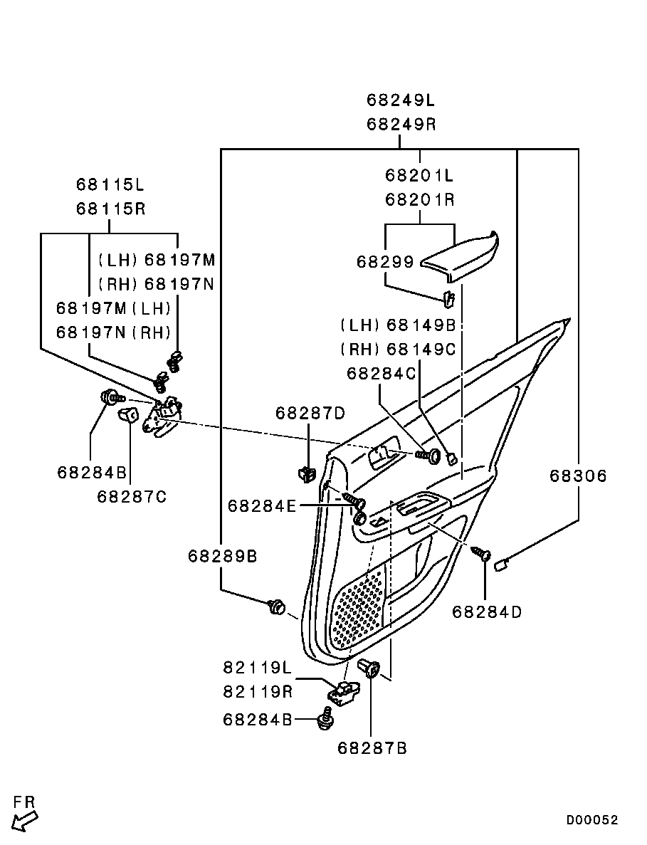 Панель отделки задней правой двери для Мицубиси Лансер 2011-2015
