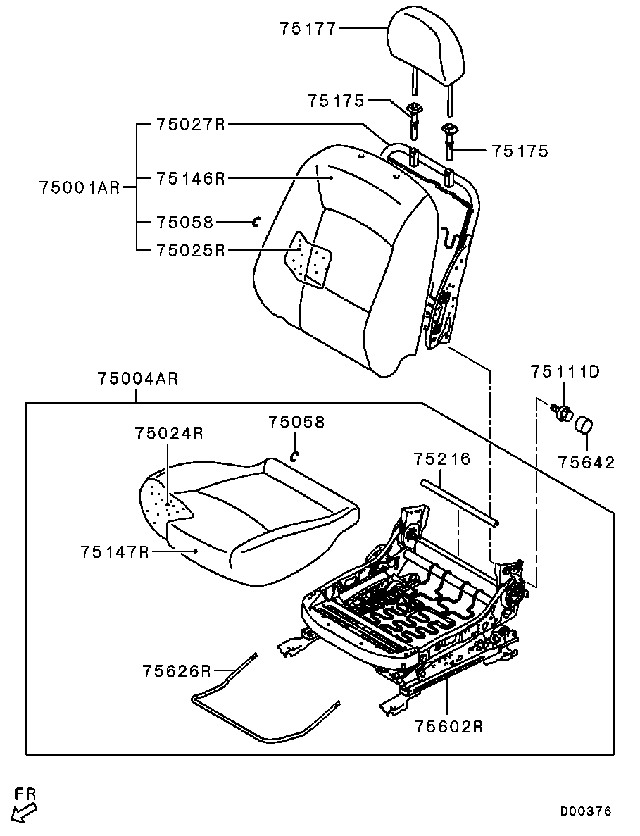 Спинка переднего сиденья пассажира для Мицубиси Лансер 2011-2015 