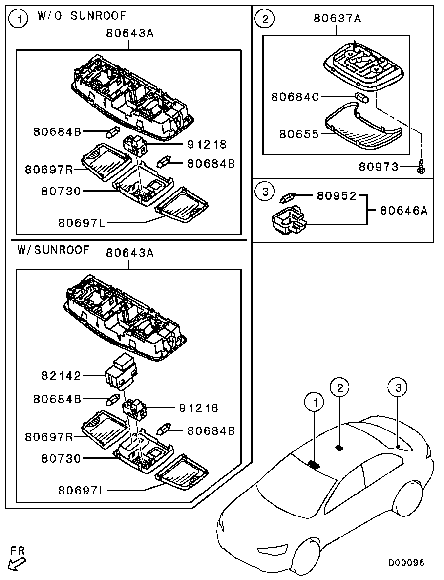 Фонарь салона для Мицубиси Лансер 2011-2015