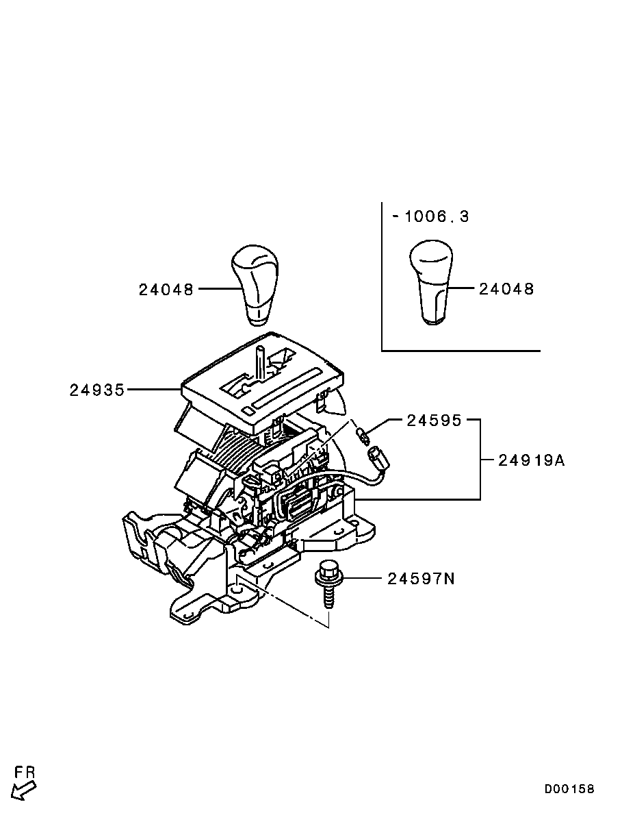 Рычаг переключения скоростей для Мицубиси Лансер 2011-2015