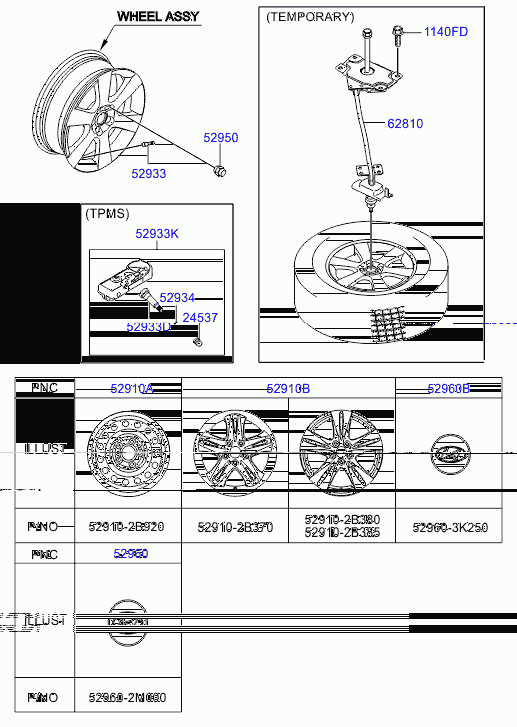 Диск литой для Хендай Санта Фе 2010-2012