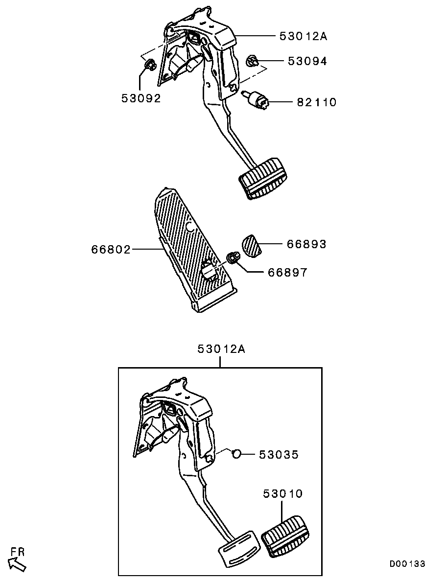 Педаль тормоза для Мицубиси Лансер 2011-2015