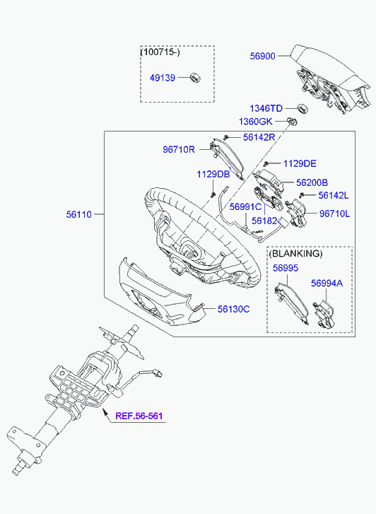 Подушка безопасности водителя для Хендай Санта Фе 2010-2012