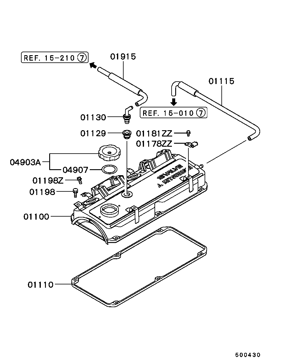 Клапанная крышка для Мицубиси Галант 1996-2006