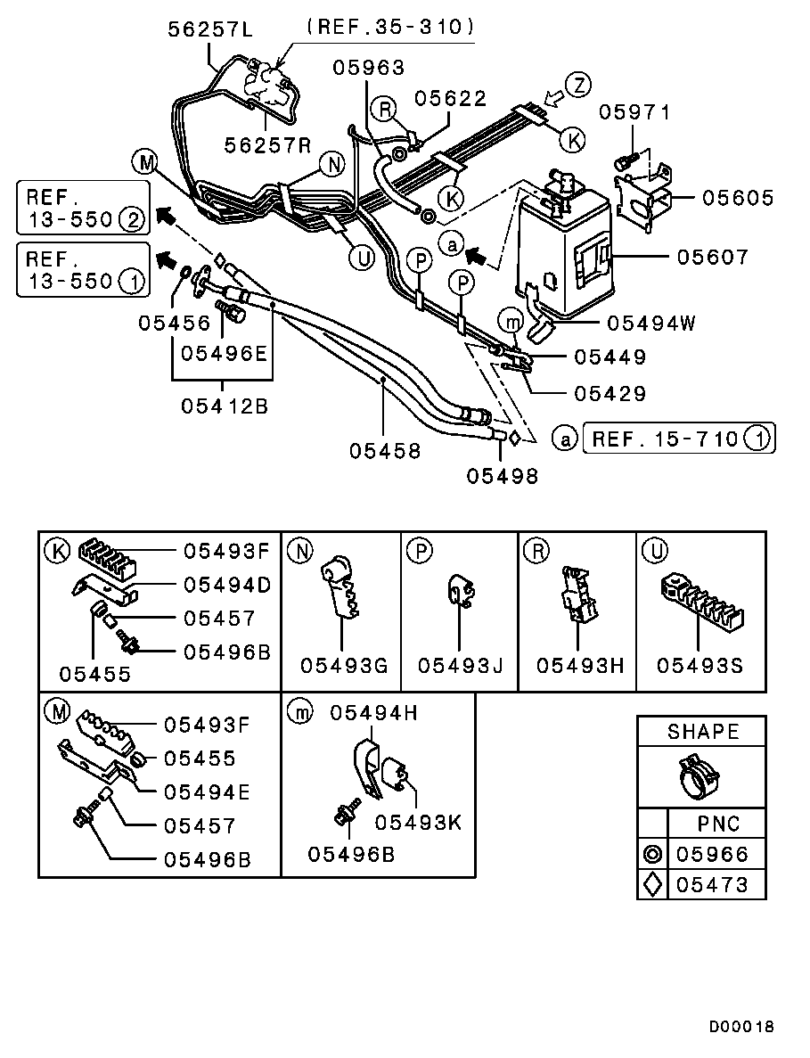 Охладитель топливный для Мицубиси Галант 1996-2006