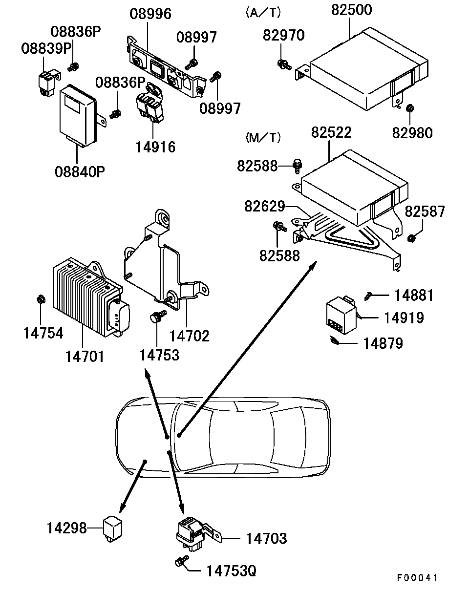 Блок управления двигателем для Мицубиси Галант 1996-2006