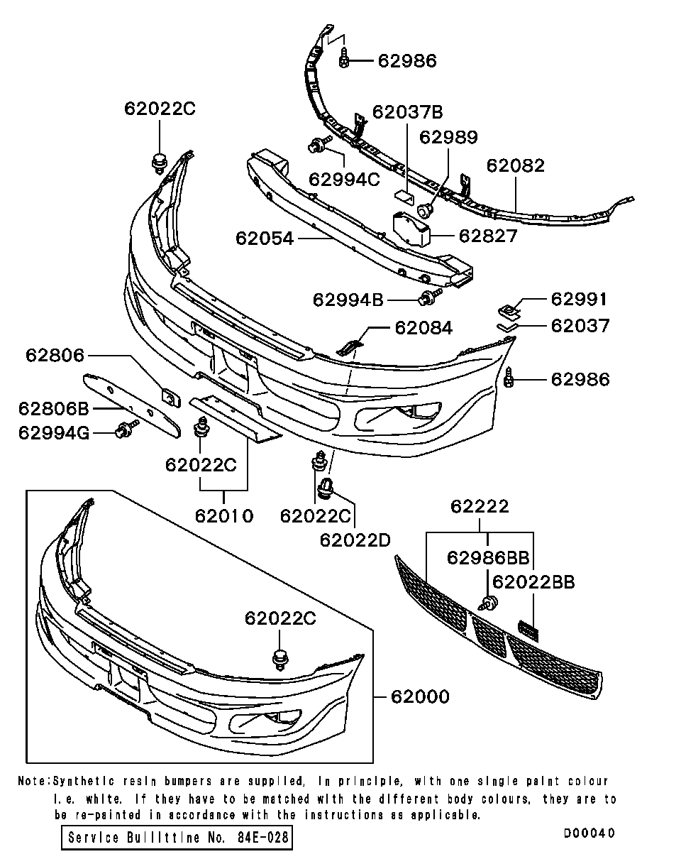 Усилитель переднего бампера для Мицубиси Галант 1996-2006