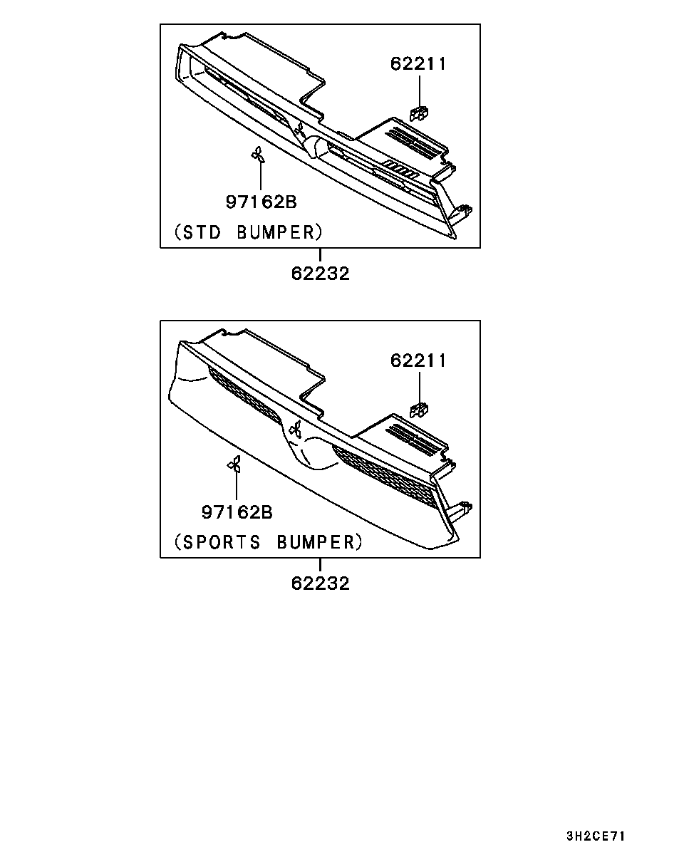 Решетка радиатора для Мицубиси Галант 1996-2006