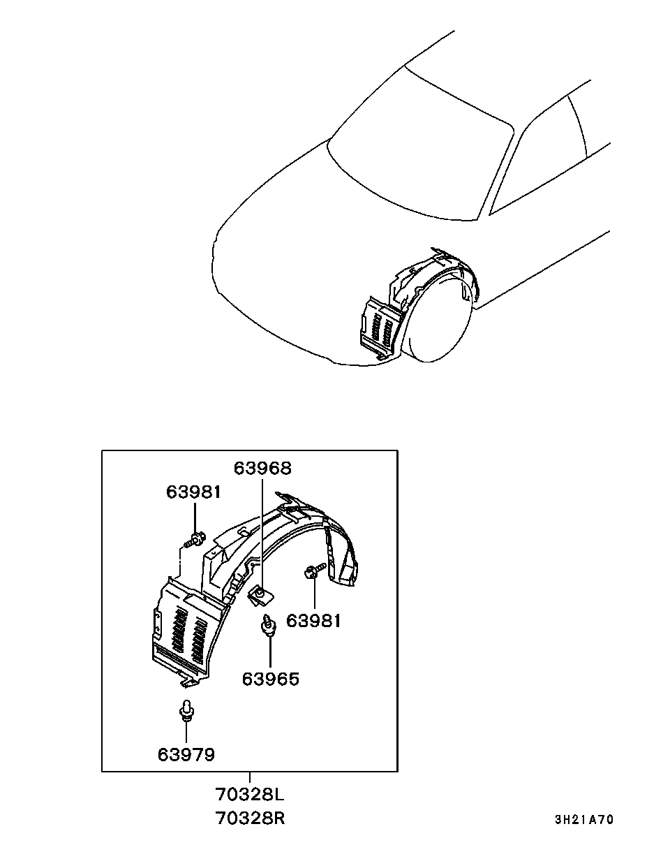 Подкрылок передний левый для Мицубиси Галант 1996-2006