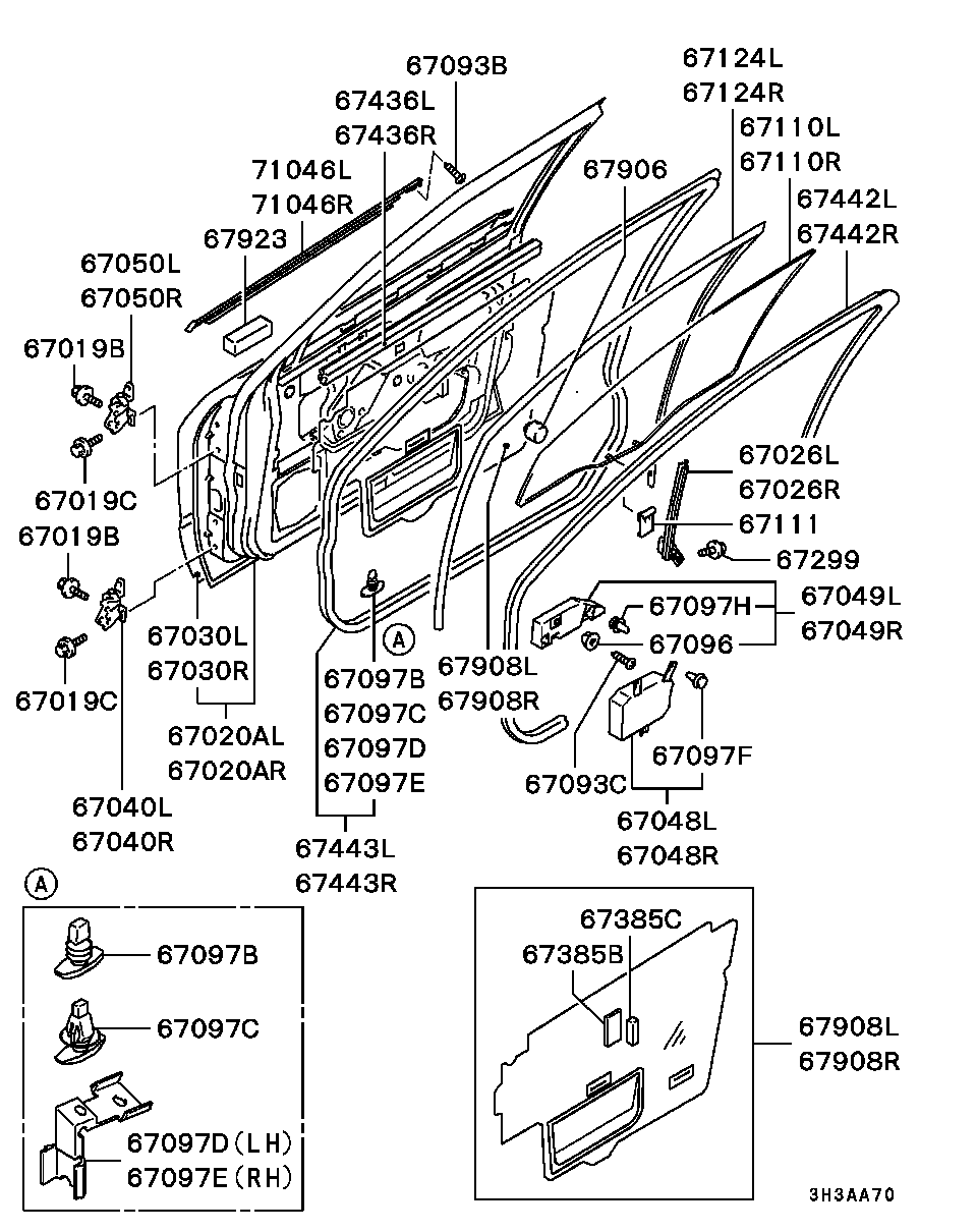 Дверь передняя левая для Мицубиси Галант 1996-2006