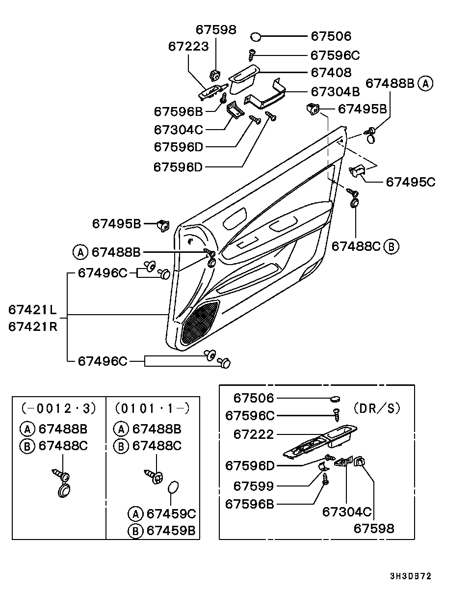 Кнопки стеклоподъёмников водительской двери для Мицубиси Галант 1996-2006