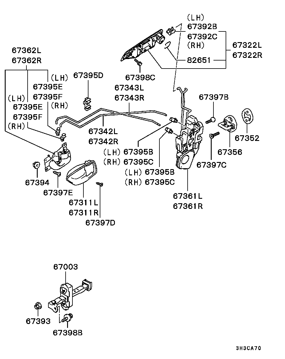 Ручка передней правой двери для Мицубиси Галант 1996-2006