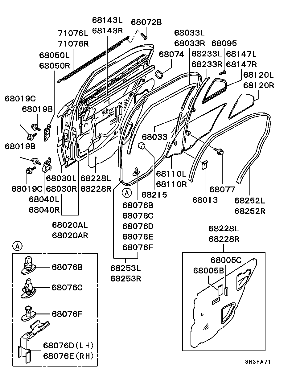 Дверь задняя правая для Мицубиси Галант 1996-2006