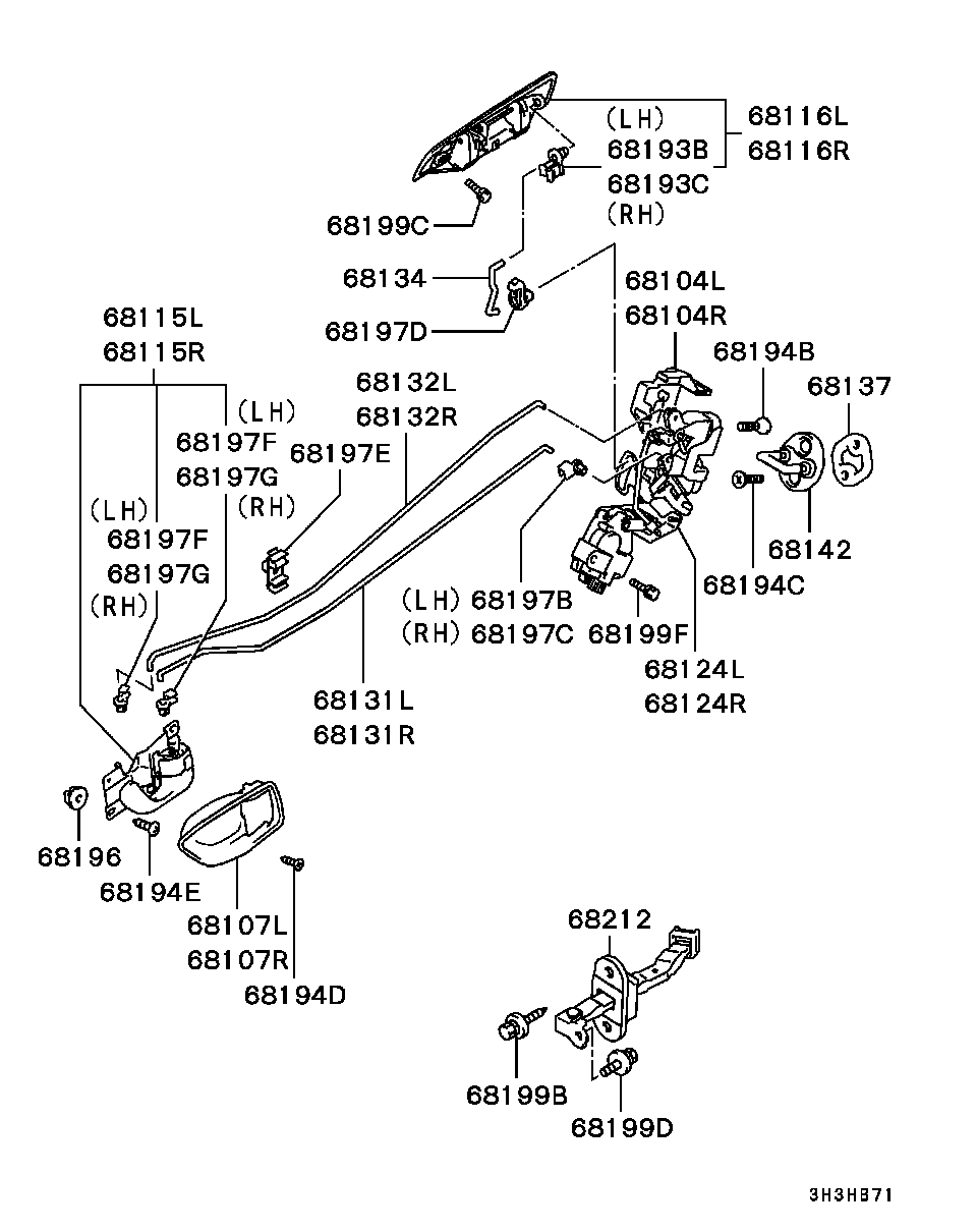 Ручка задней правой двери для Мицубиси Галант 1996-2006