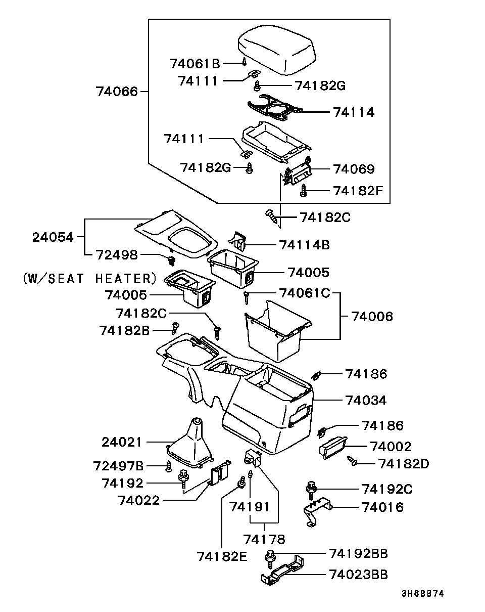 Подлокотник передних сидений для Мицубиси Галант 1996-2006